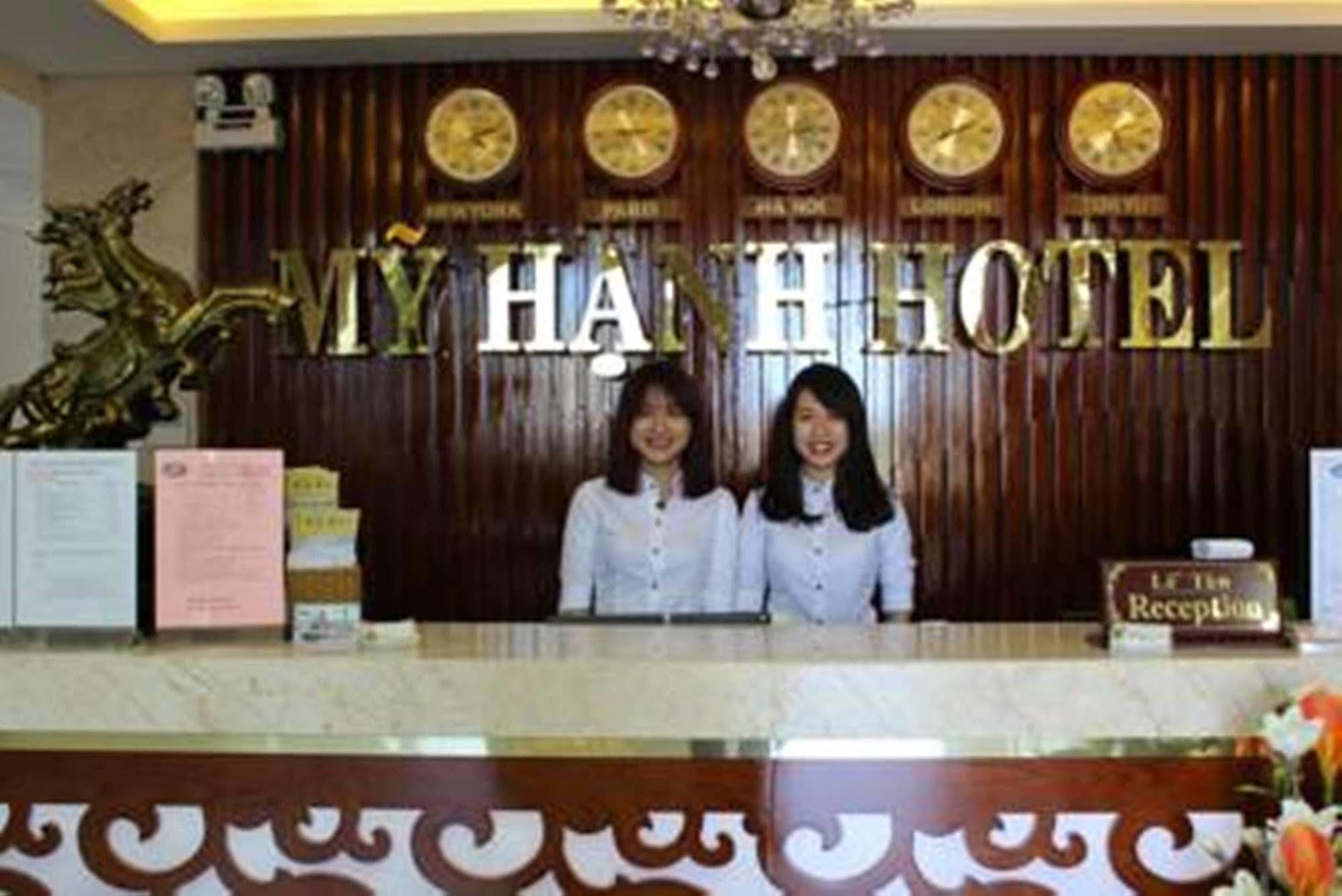 My Hanh Hotel Da Nang Exterior photo